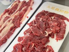 -杏花吴记牛肉火锅