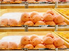 -東更道点心行(文化东路店)