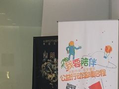 -华谊兄弟总部办公大楼