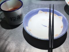 -探鱼·鲜青椒爽麻烤鱼(苏宁广场店)