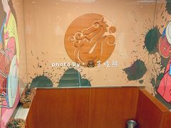 -福云龙(黄河南大街店)