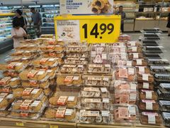 -沃尔玛(中山北路店)