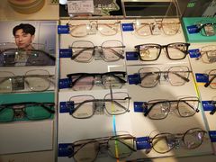 -标准眼镜·蔡司官方授权店(和平路总店)