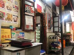 -老瓦房冷锅串串(文殊院店)