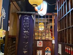 -鸟内会(河北路店)