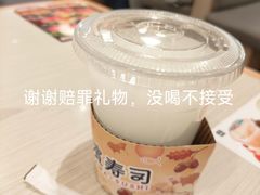 -滨寿司(新街口中央商场店)