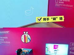 -宝龙艺术中心(七宝宝龙城店)