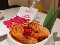 -海底捞火锅(番禺广场店)