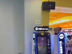 -meland·儿童乐园·游戏厅娃娃机·电玩Xbox(成都合生汇店)