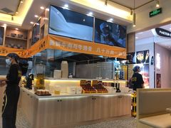 -馬香远蘭州牛肉面(武汉群星城首店)