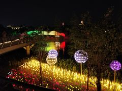 -怡海公园(桂城街道)