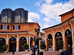 -佛罗伦萨小镇广佛名品奥特莱斯(疏港路店)