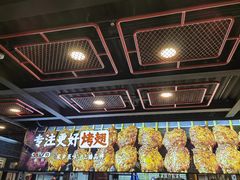 -管氏翅吧(中关村店)