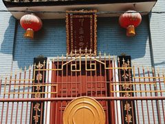 -叩齿古寺