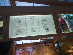 -厝内小眷村(西单大悦城店)