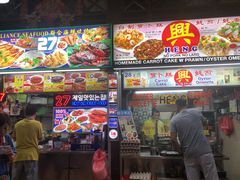 -纽顿熟食中心