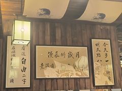 -那些年一起吃串的地方烧烤(观前街店)