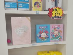 -兔博士口腔(高新一路门诊部)