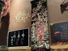 -やきにく 牛将日式焼肉(新华路店)