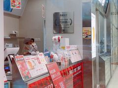 -苏阁鲜果茶(虎门君乐汇店)