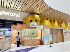 -帕帕拉兹宠物(亚洲旗舰店)