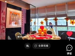 -徐记海鲜·宴会(大唐西市|丰庆店)
