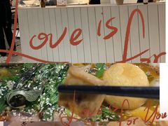 -友达面馆(广州总店)