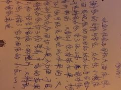 金石国际大酒店-南通金石国际大酒店