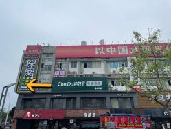 -清颜堂丨分子祛痘·功效美肤