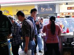 -细妹五香牛杂(步行街店)