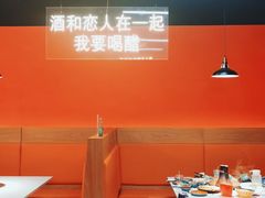 -尚海派·云山886烧烤龙虾馆(云山路店)