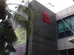 -圣爵菲斯大酒店(长沙世界之窗店)