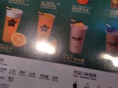 -大卡司DAKASI(连城新天地店)