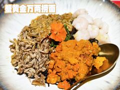 -蟹黄鱼·海派深夜面馆(巨鹿路店)