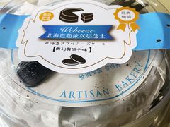 -盒马鲜生(馥邦国际店)