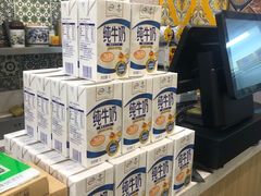 -桥门程记(兰州南关夜市店)