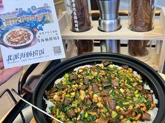 -品海楼·大连海胆锅贴馆(东港店)