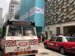 -富豪雪糕车流动点(尖沙咀店)