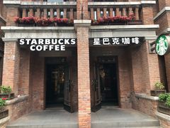 门面-星巴克(天津五大道店)