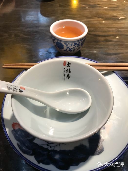 老灶房-四川土菜(铁牛广场店)餐具摆设图片