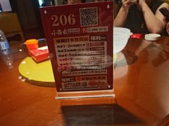 -小柴米·传统江西菜(八一广场店)