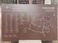 -丝绸小镇荻港古村