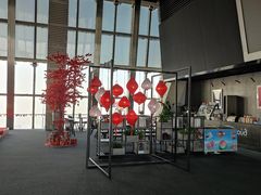 -上海环球金融中心云端足球盛典