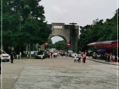 -宝晶宫旅游景区