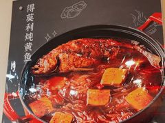 -东方饺子王(和平里店)