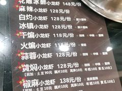 -川香煲(茅台路店)