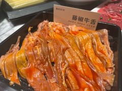 -鱼豆吉·豆浆鱼火锅(宜昌万达店)