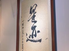 -FEELINGME乐刻私教馆·健身(沿海赛洛城店)