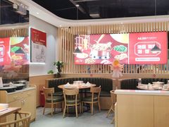 -杨翔豆皮涮牛肚(万和城店)