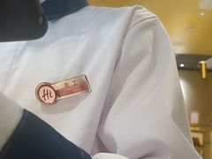 -海底捞火锅(江南盛天地店)